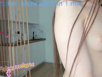girl
        sirena_princess cam image #2961520