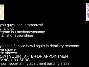 girl
        honey_sunshine cam image #4411376