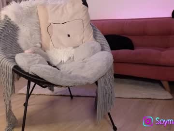 girl
        maxine_8 cam image #1201495