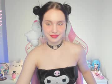 girl
        gylaxie cam image #3787940