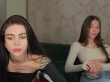 girl
        anabel054 cam image #4075083