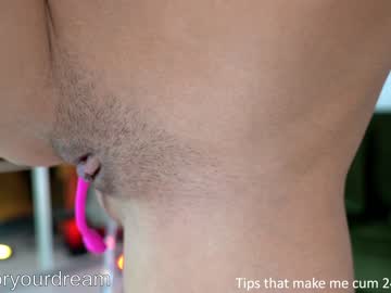 girl
        dovia cam image #749449