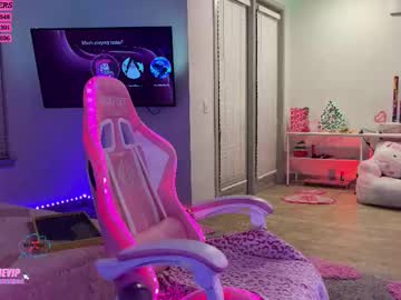 girl
        princess_cece cam image #4113717
