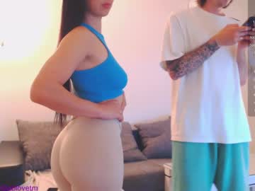couple
        gablovetm cam image #2856293