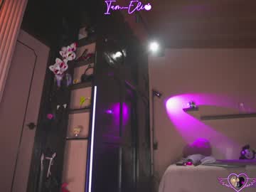 girl
        iam_eli cam image #4547948