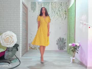 girl
        sunshine13_ cam image #1832597