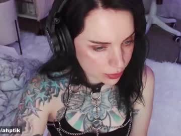 girl
        babyjas cam image #1430552
