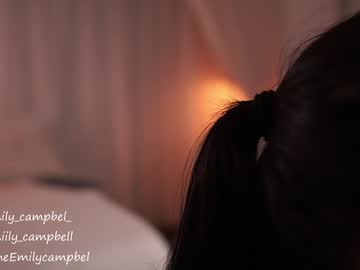 girl
        emiilycampbell cam image #3954320