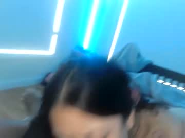 couple
        skyanddion cam image #548236