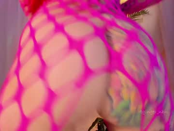girl
        nebamazee cam image #1694459