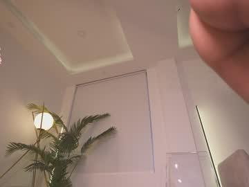 girl
        gigi_ulala cam image #3991459