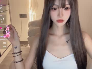 girl
        sunflowerbbb cam image #3450384