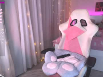 girl
        _mey_chan cam image #796352