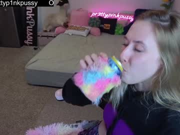 girl
        pr3ttyp1nkpussy cam image #4269924