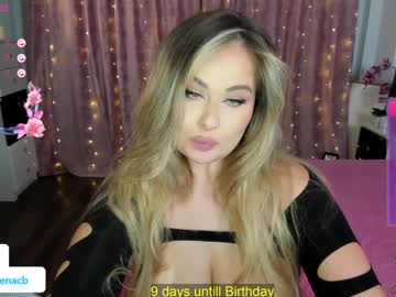 girl
        miss_elena cam image #2921129