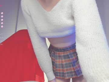 girl
        gylaxie cam image #3802352