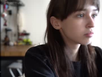 girl
        diruriru cam image #2700687