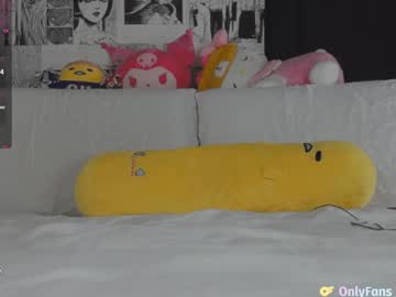 girl
        yogendub cam image #3044463