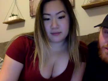 couple
        sogoodsotastysocreamy cam image #799745