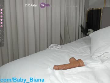 girl
        baby_biana cam image #1533775