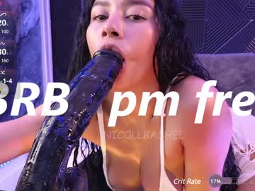 girl
        nicollbashel cam image #3821199