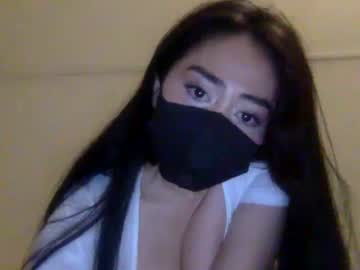 girl
        _natycutei19 cam image #4308572