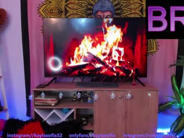 girl
        calypso_and_ge1 cam image #2426345