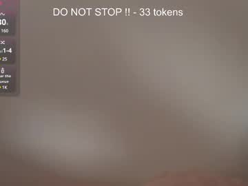 couple Webcam Girls Sex Thressome And Foursome with katiepov