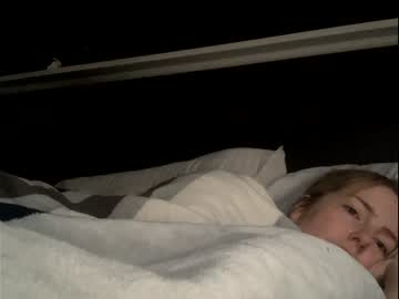 girl
        binket cam image #2578924