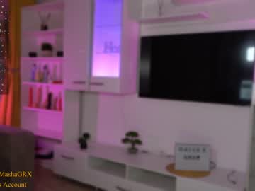 girl
        haileygrx cam image #2407032