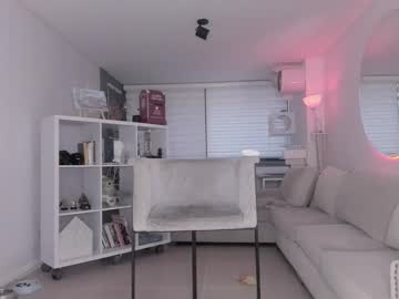girl
        lonelly_lolly98 cam image #4072947
