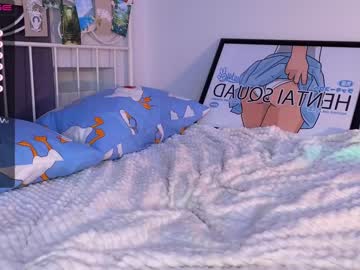 girl
        cute_fox_girl cam image #2595472
