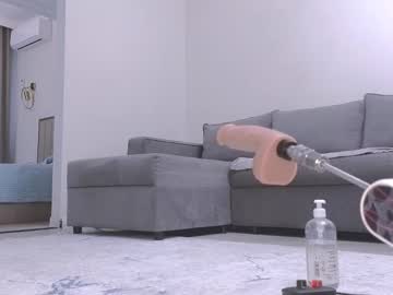 girl
        ake_mi cam image #4291198