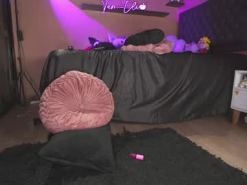 girl
        iam_eli cam image #4480548