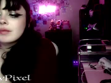 girl
        lilypixel cam image #962338