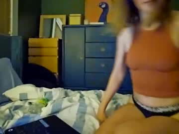 girl
        ladyll1 cam image #1930306