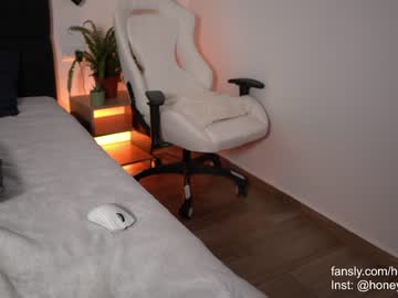 girl
        honeyyykate cam image #2760067