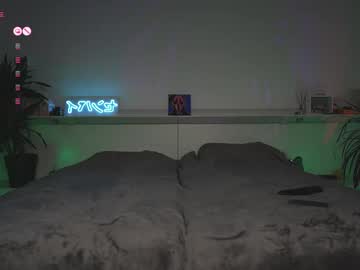 couple
        fvrx cam image #4402337