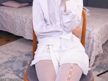 girl
        rabbit_paw cam image #3317738