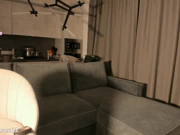 girl
        alicepreuoston cam image #3190531