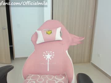 girl
        offimila cam image #3032567