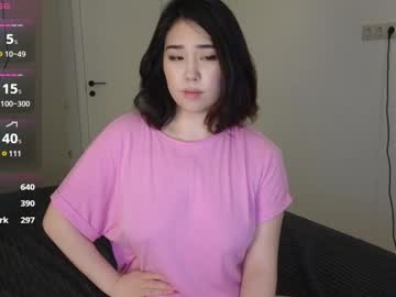 girl
        ki_mi cam image #4406980