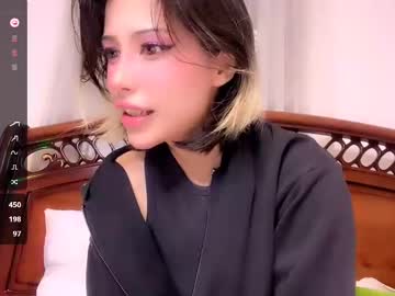 girl
        siberian_siren cam image #4337556
