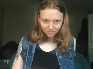 girl
        gingerale18 cam image #4425818