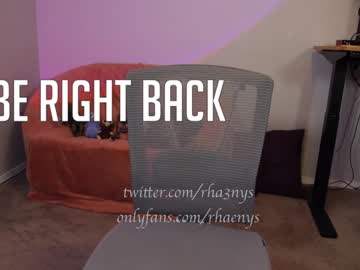 girl
        rhaenys cam image #2517597