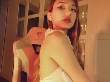 girl
        nayeonobi cam image #2303976