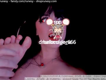 girl
        runesy cam image #3327613