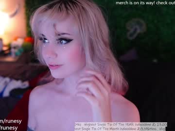 girl
        runesy cam image #618570