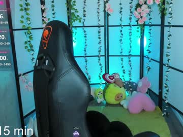 girl
        milkycute cam image #3628822
