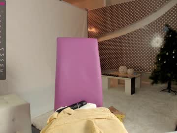 girl
        suma_ren cam image #424312
